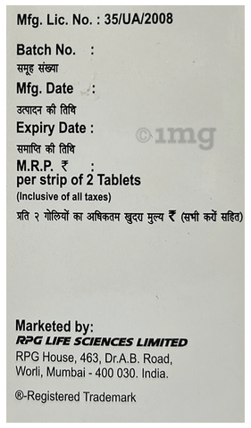 Sku Image
