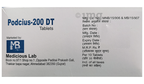 Podcius 200 DT Tablet image Podcius 200 DT Tablet image