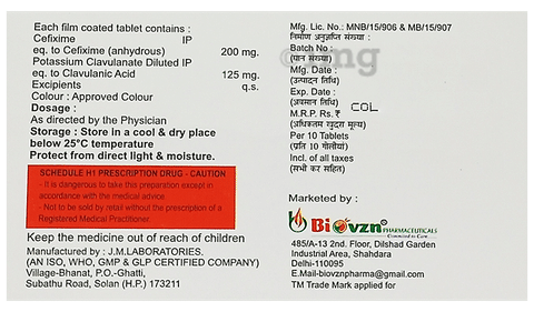 Caftyca-CV Tablet image Caftyca-CV Tablet image