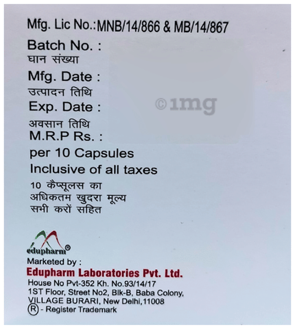 Nervidox-PG 75 Capsule image