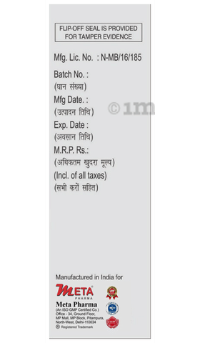 Mecoplan 400mg Injection image