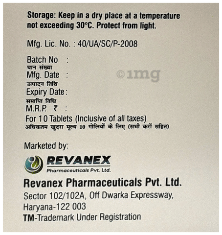 Sku Image