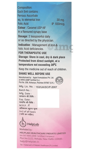 Sku Image
