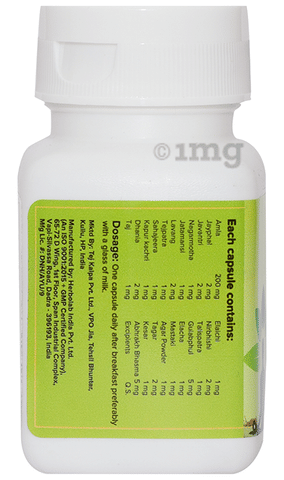 Sku Image