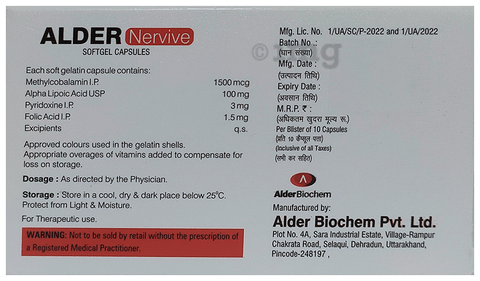 Alder Nervive Softgel Capsule