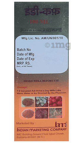 Sku Image