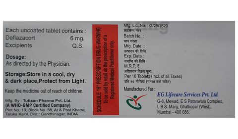 Deflage Tablet image Deflage Tablet image