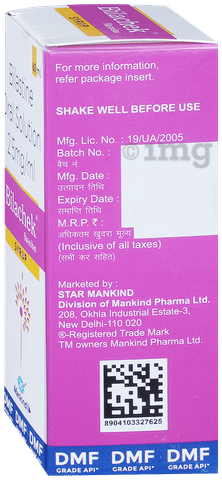 Bilachek Syrup image