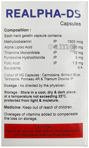 Realpha-DS Capsule image