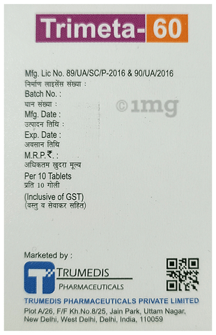 Trimeta 60 Tablet SR image