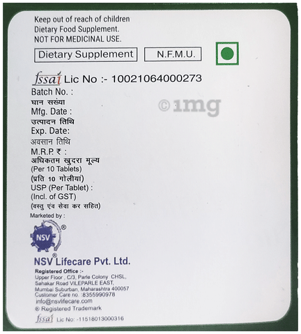 Sku Image