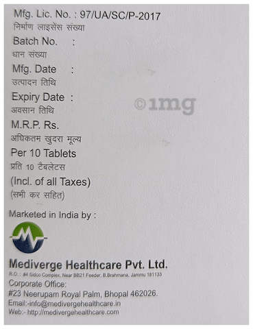 Rutoverge-Forte D Tablet
