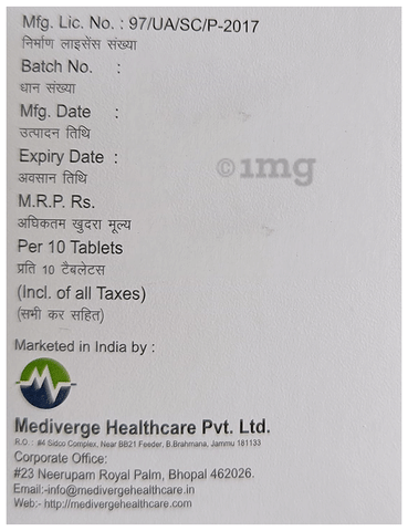 Rutoverge-Forte D Tablet image