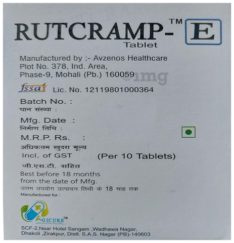 Rutcramp - E Tablet 3