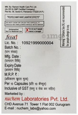 Sku Image