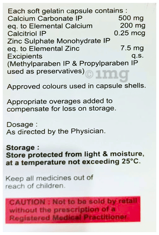 Ebcal-CT Capsule image