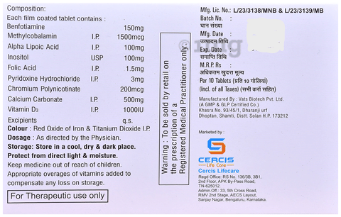 Benfocer-CD3 Tablet image