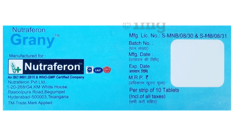 Nutraferon Grany Tablet image Nutraferon Grany Tablet image