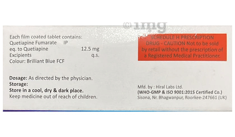 Qutsan 12.5 Tablet image Qutsan 12.5 Tablet image
