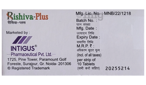 Rishiva-Plus Tablet image