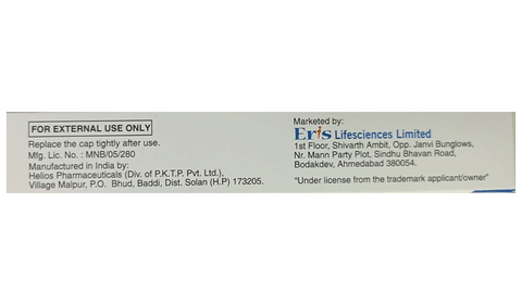 Halovate Ointment image