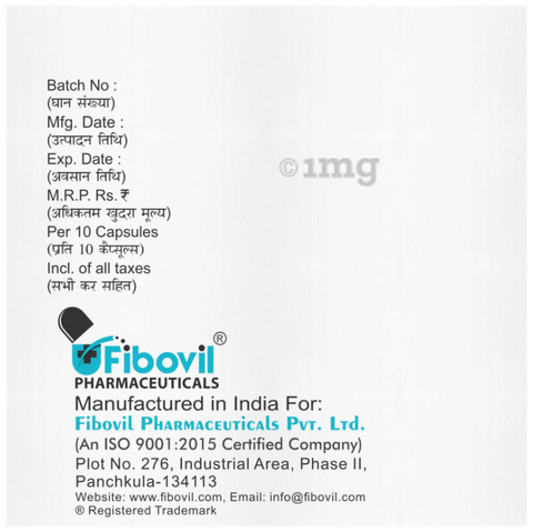 Abrovil 100mg Capsule image Abrovil 100mg Capsule image