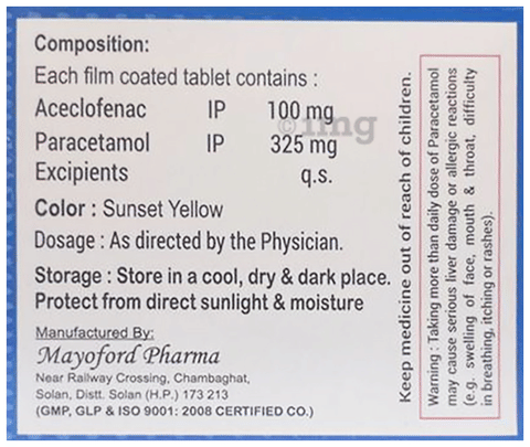 Acegrit Tablet image