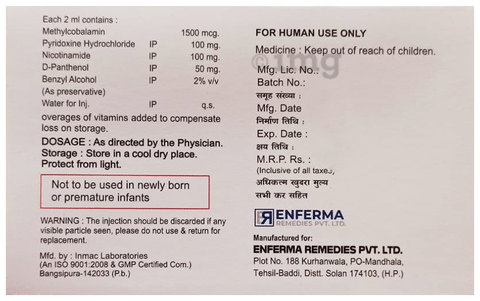 Nurigen-Forte Injection