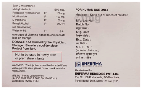 Nurigen-Forte Injection image