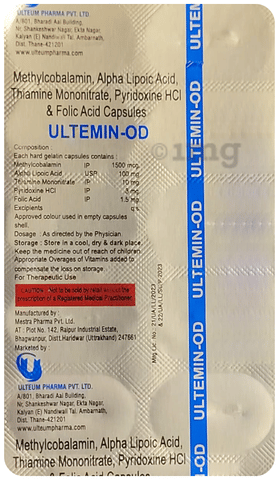 Ultemin-OD Capsule image Ultemin-OD Capsule image