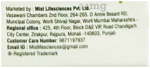 Tormist 10 Tablet image