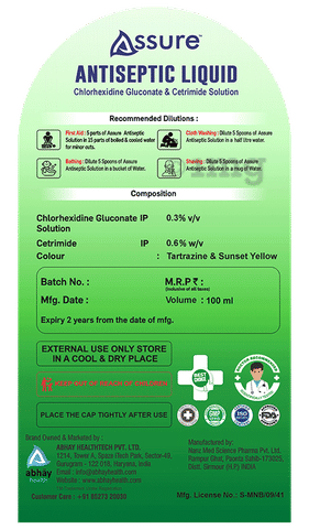 Sku Image