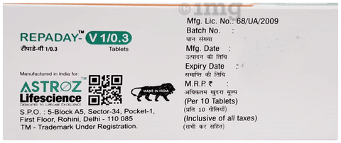 Repaday-V 1/0.3 Tablet image