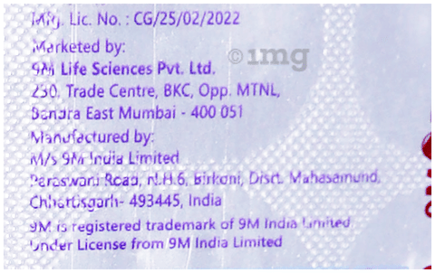 9M B12 D Tablet image 9M B12 D Tablet image