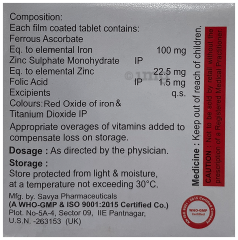 Ferrigrand-XT Tablet image