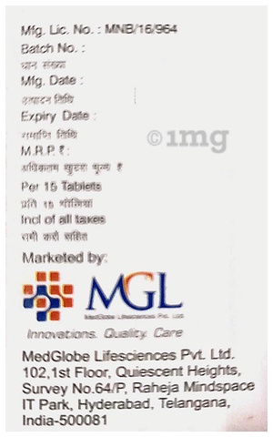 Tmzidin Tablet MR image