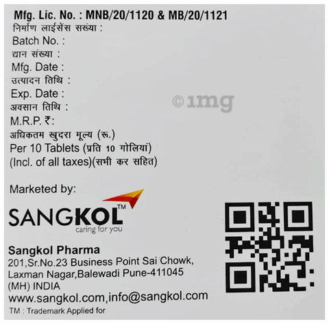 Dempod 200 Tablet DT image Dempod 200 Tablet DT image