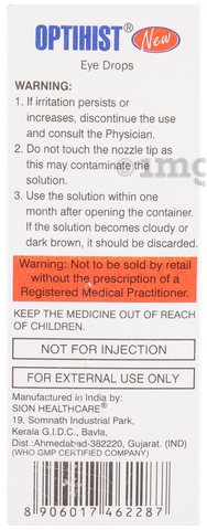 Optihist Eye Drop image