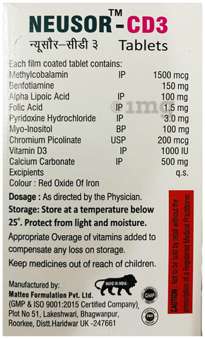 Neusor-CD3 Tablet image Neusor-CD3 Tablet image