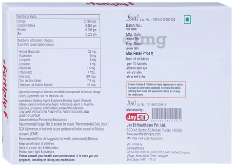 Sku Image