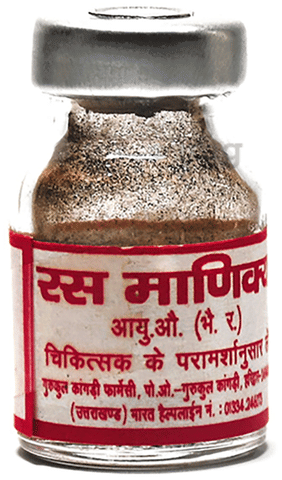 Sku Image