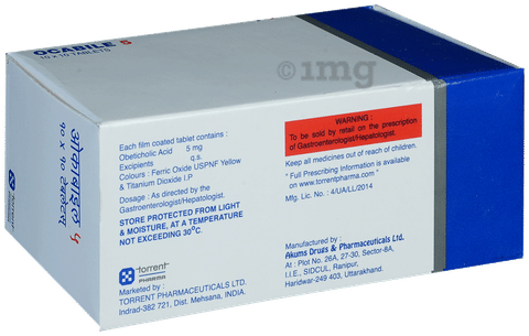 Ocabile 5 Tablet image