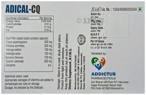 Sku Image
