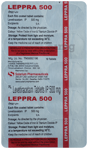 Leppra 500mg Tablet image