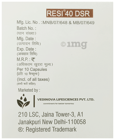 Resi 40 DSR Capsule image