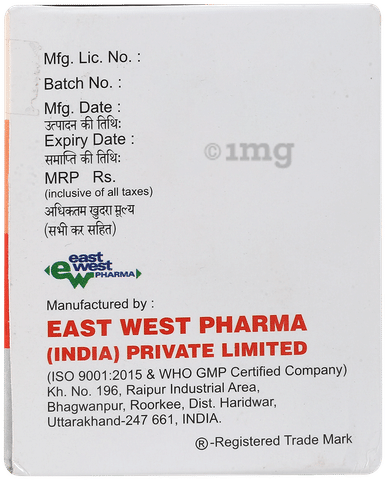 Gride-M 1mg/500mg Tablet image