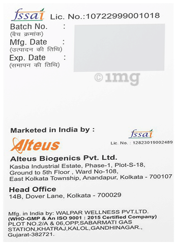 Sku Image