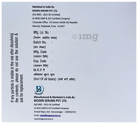 Cefpime Injection image