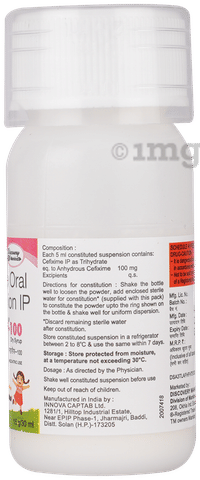 Mahacef 100mg Dry Syrup image Mahacef 100mg Dry Syrup image