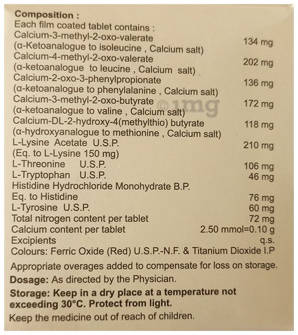 Ketohalts-DS Tablet image